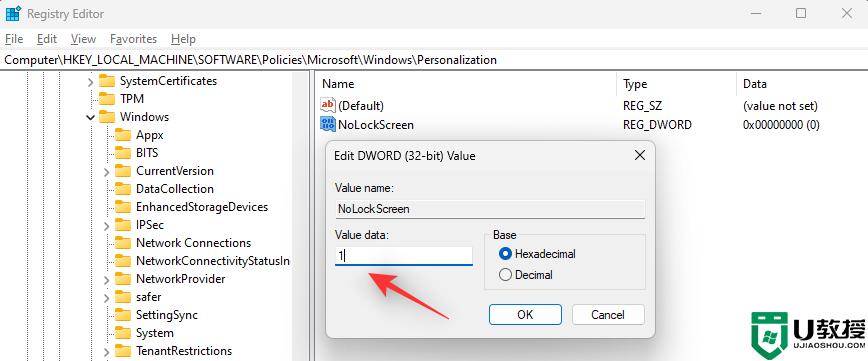 win11怎么關(guān)閉鎖屏_windows11關(guān)閉屏幕鎖屏的步驟
