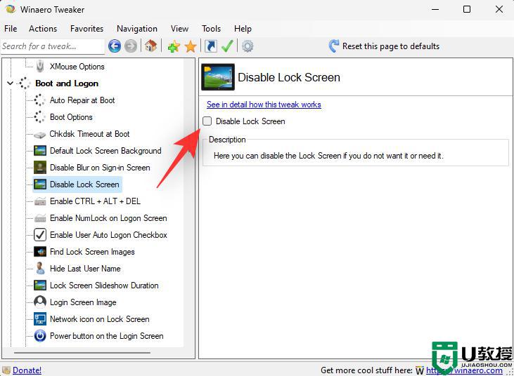 win11怎么關(guān)閉鎖屏_windows11關(guān)閉屏幕鎖屏的步驟
