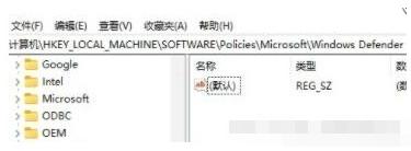 win11字體無法安裝怎么辦_windows11字體安裝失敗如何解決