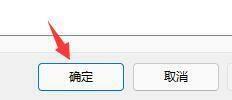 win11越用越卡什么原因_win11越用越卡的解決方法