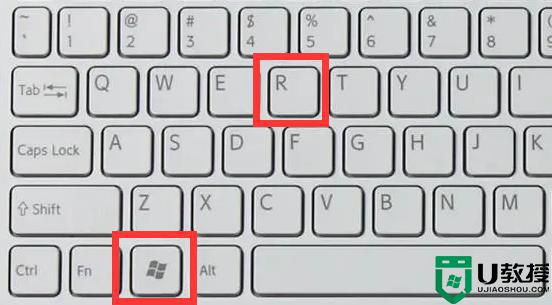 win11為什么按alt+tab鍵切換不了界面_win11按alt+tab鍵切換不了界面如何解決