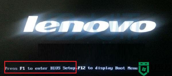 win11電腦從哪里進(jìn)入bios_win11進(jìn)入bios界面的方法