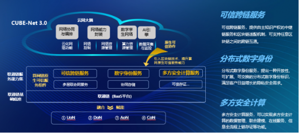 微信圖片_20220930083442.png