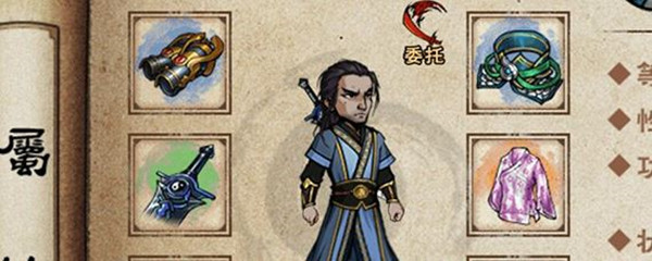 煙雨江湖商昊乾怎么培養(yǎng)?商昊乾武功搭配攻略分享！(圖4)