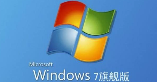 windows7是什么操作系統(tǒng) windows7特點詳解【圖解】(圖2)