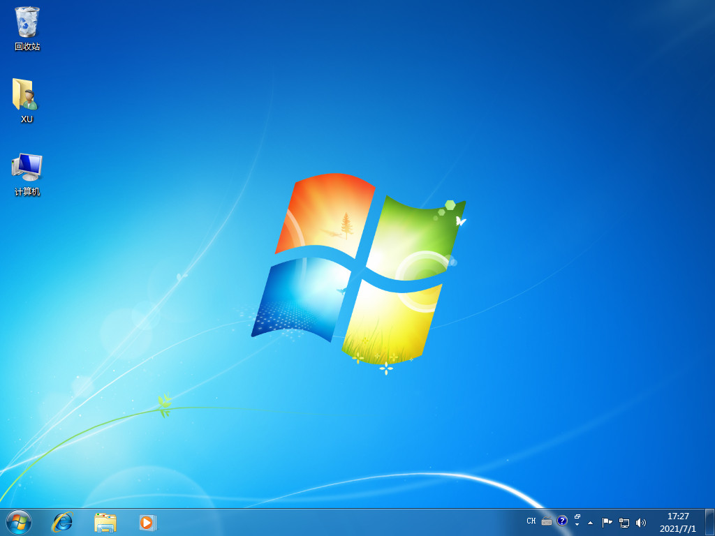 51重裝系統(tǒng)win7(圖12)