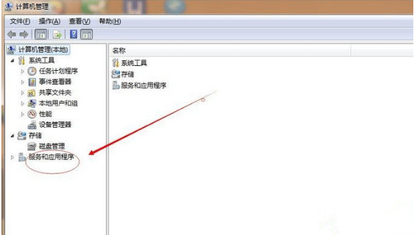 win7界面更改經(jīng)典模式教程(圖2) image.png