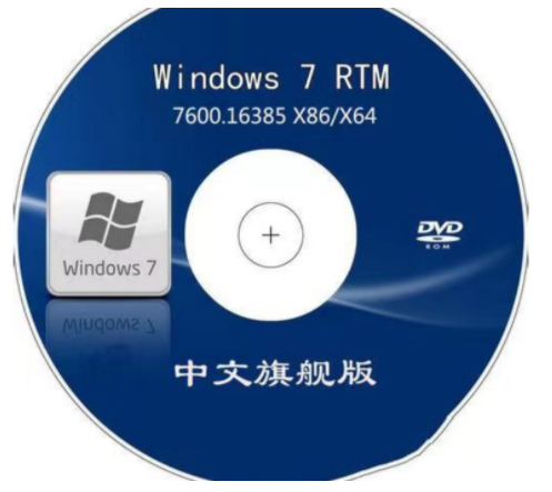 win7光盤(pán)重裝系統(tǒng)步驟(圖1) win7光盤(pán)重裝系統(tǒng)步驟(圖1)