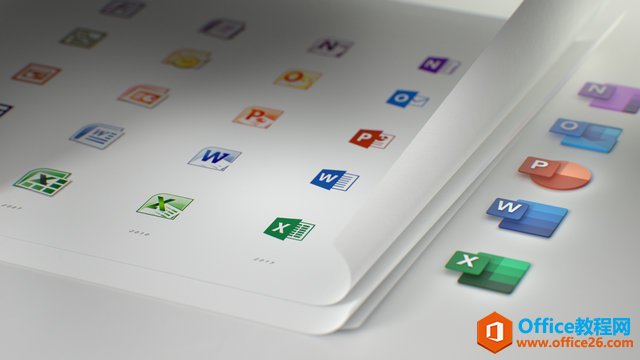 Office 365新圖標(biāo)，微軟Fluent Design流暢設(shè)計(jì)的一大步