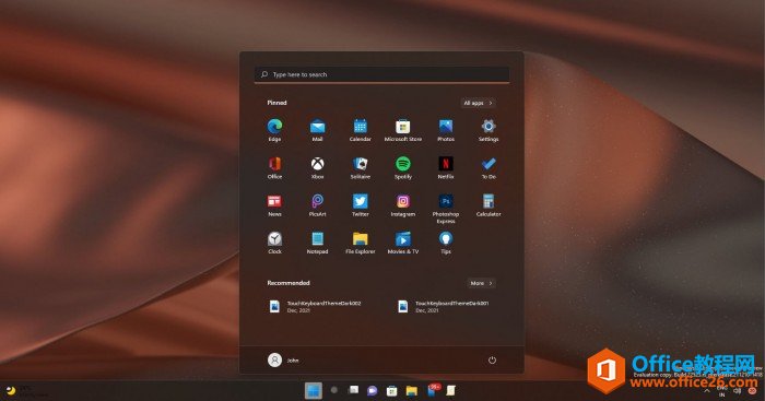 Windows 11的資源管理器和開始菜單將實現(xiàn)直接控制Office文件