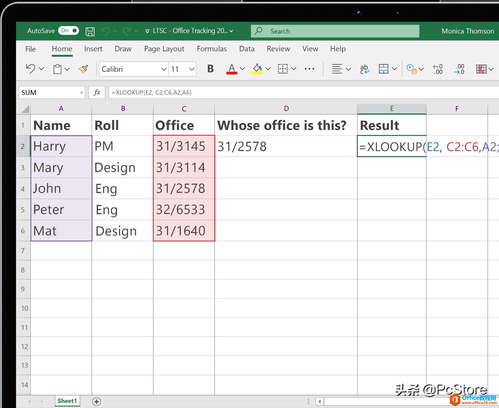 Office2021新增了哪些功能(圖3) Office2021新增了哪些功能