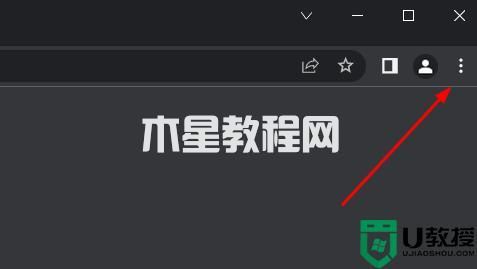 谷歌訪問助手怎么用_谷歌訪問助手使用教程