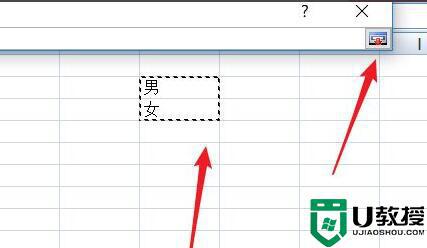 excel下拉選擇項設(shè)置方法_excel如何設(shè)置下拉選擇項