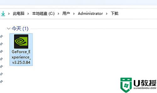 聯(lián)想顯卡驅(qū)動顯示感嘆號怎么辦_聯(lián)想臺式機(jī)顯卡驅(qū)動一直是嘆號怎么解決