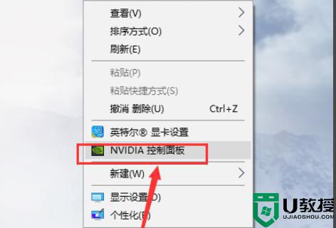 電腦看視頻掉幀怎么辦_電腦看視頻掉幀嚴(yán)重解決方法