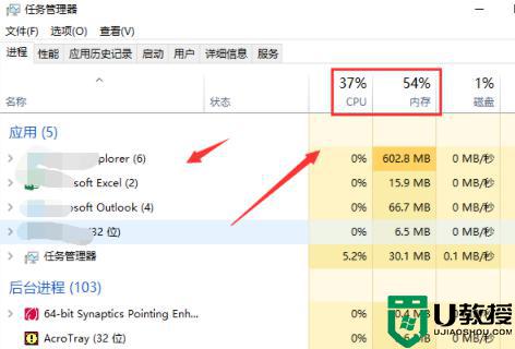 電腦看視頻掉幀怎么辦_電腦看視頻掉幀嚴(yán)重解決方法