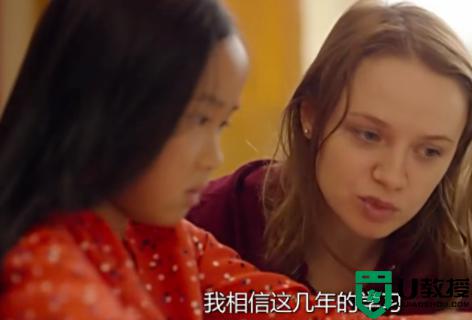 電腦看視頻掉幀怎么辦_電腦看視頻掉幀嚴(yán)重解決方法