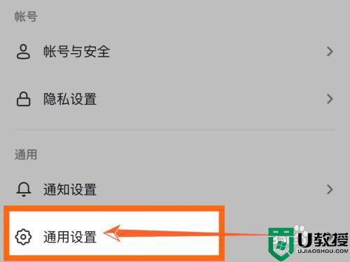 抖音歷史觀看記錄在哪里_抖音怎么看歷史觀看過(guò)的視頻 