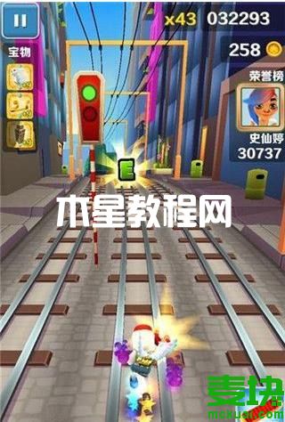 地鐵跑酷每日挑戰(zhàn)在哪里？地鐵跑酷每日挑戰(zhàn)怎么完成(圖4)
