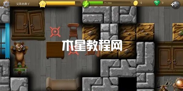 戴吉的冒險(xiǎn)游戲怎么通關(guān)？(圖7)