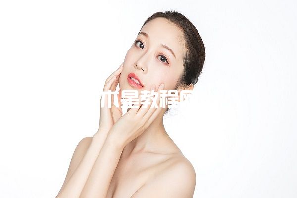 歐舒丹清泉水潤(rùn)潔面啫喱怎么樣 歐舒丹清泉水潤(rùn)潔面啫喱好用嗎