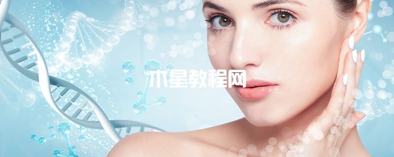 香奈兒奢華精萃密集煥白精華水怎么樣 香奈兒奢華精萃密集煥白精華水成分