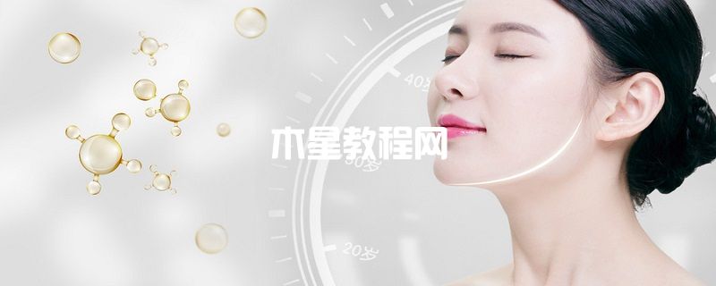 香奈兒光采潔膚乳怎么樣 香奈兒光采潔膚乳的成分