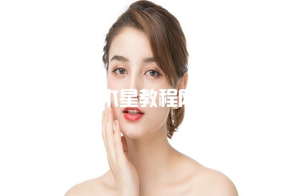 歐舒丹臘菊活顏緊致精華面霜怎么樣 歐舒丹臘菊活顏緊致精華面霜好用嗎