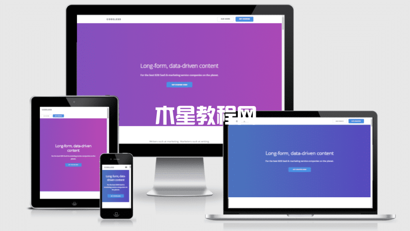 測(cè)試響應(yīng)式設(shè)計(jì)
