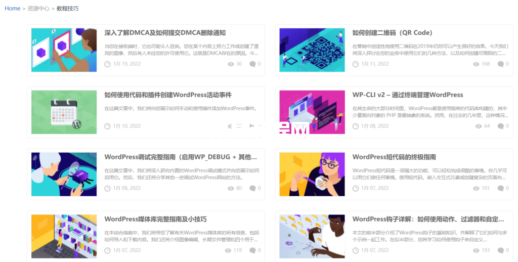 閃電博的常青內(nèi)容