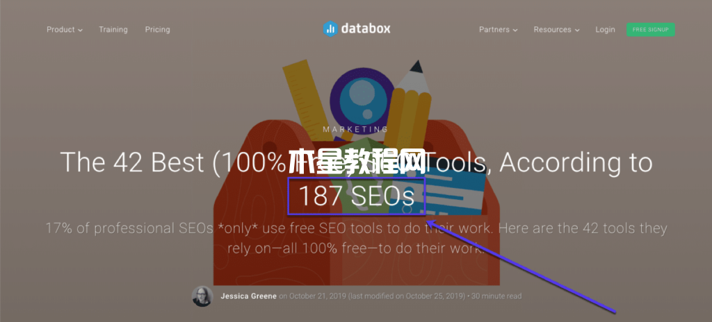 Databox的專家綜述文章示例