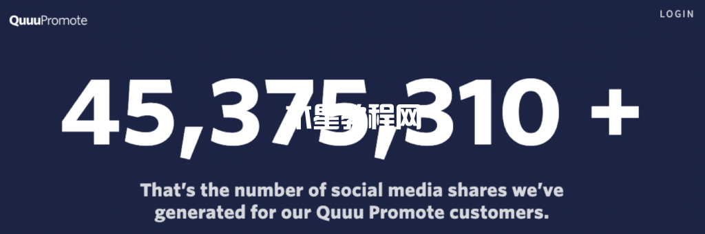 Quuu推廣可以幫助您產(chǎn)生大量社交分享