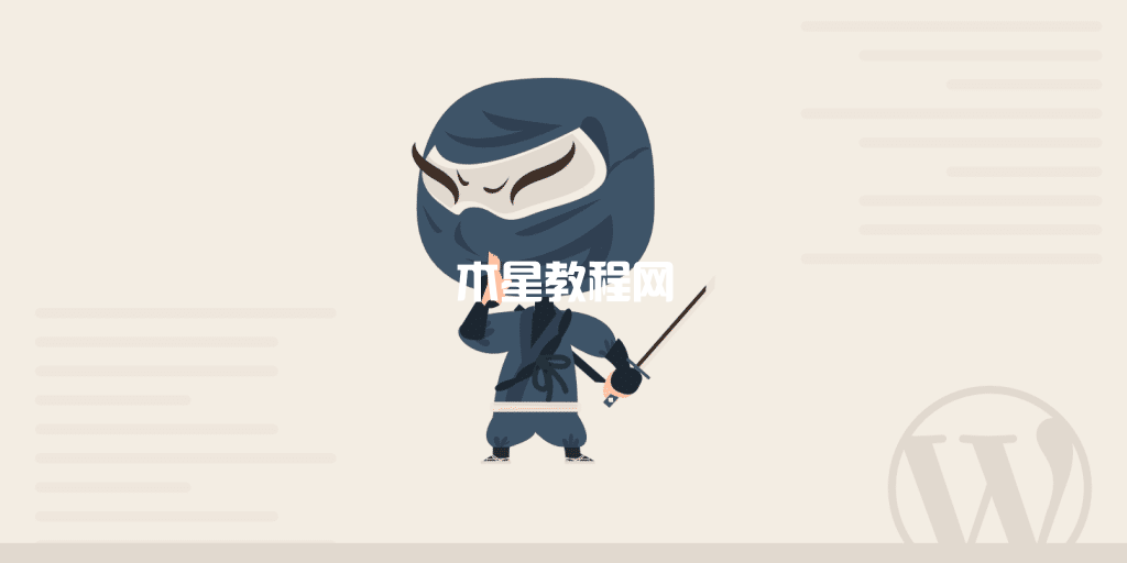 如何通過WordPress搭建內(nèi)容營銷網(wǎng)站