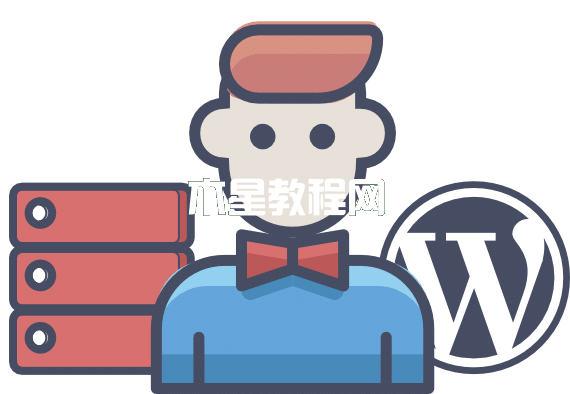 WordPress托管主機(jī)