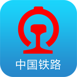 12306候補訂單兌現(xiàn)失敗是什么意思 12306候補訂單兌現(xiàn)成功是買到票了嗎(圖6)