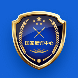 國家反詐中心怎么注冊不了 國家反詐中心怎么填(圖1)