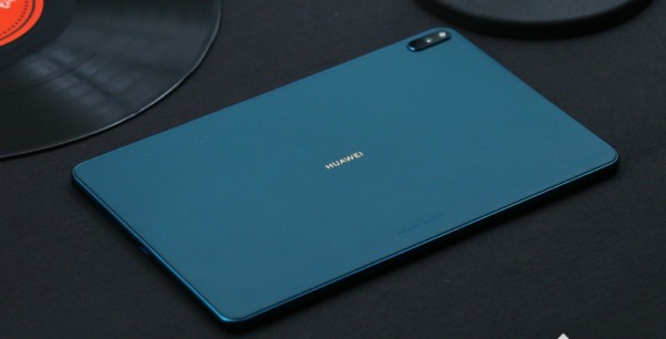 華為MatePad PRO怎么升級鴻蒙系統(tǒng) MatePad PRO鴻蒙系統(tǒng)升級教程(圖1)