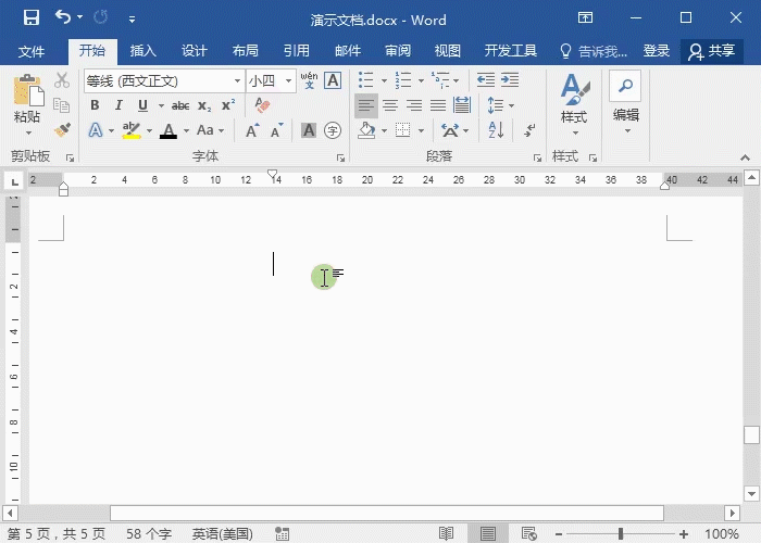 3 帶圈字符.gif
