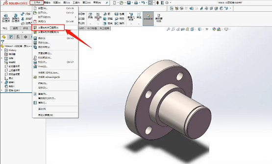 solidworks2020怎么導(dǎo)出二維圖？-solidworks2020導(dǎo)出二維圖教程攻略(圖1)