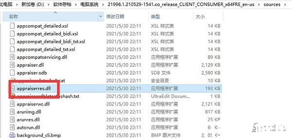 聯(lián)想t420如何升級win11