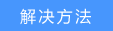 無法登錄tplogin.cn，怎么辦？(圖3)