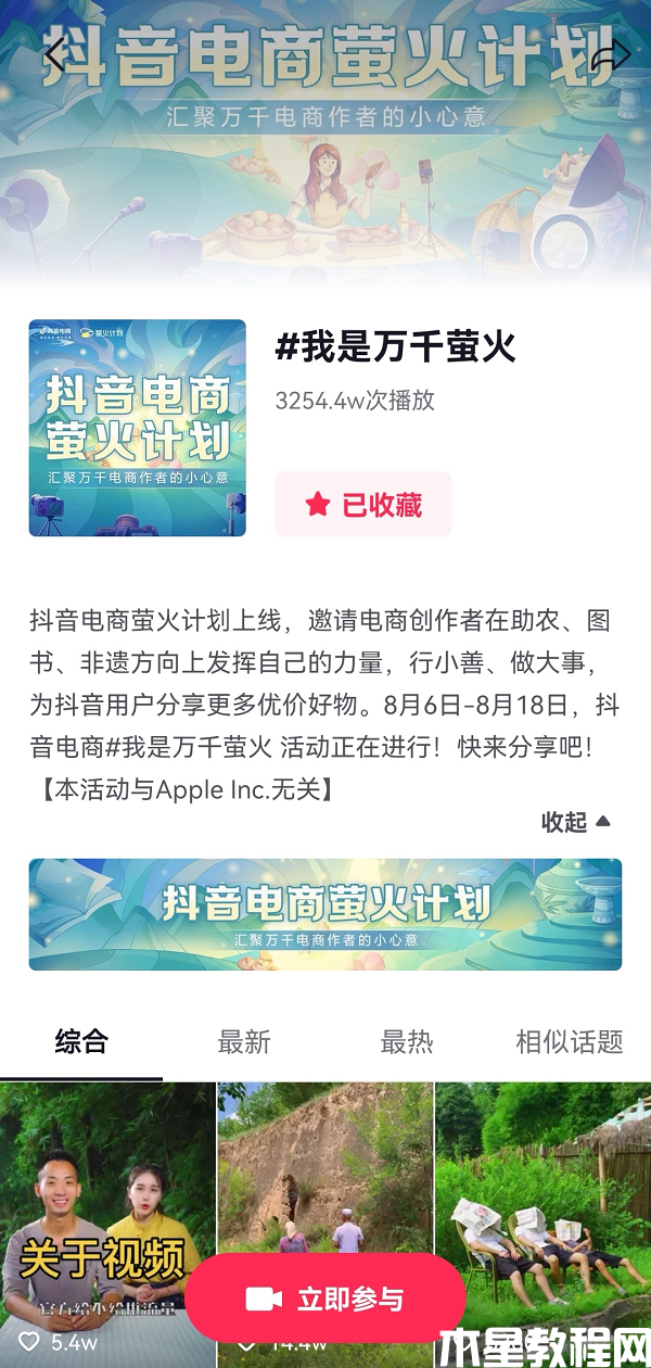 圖片3.png