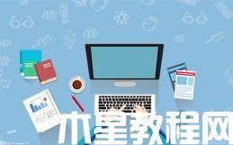 天貓國際商家營銷準(zhǔn)入基礎(chǔ)規(guī)則變更通知 商家需達(dá)到該店鋪所屬主營類目要求-電商網(wǎng)(圖1)