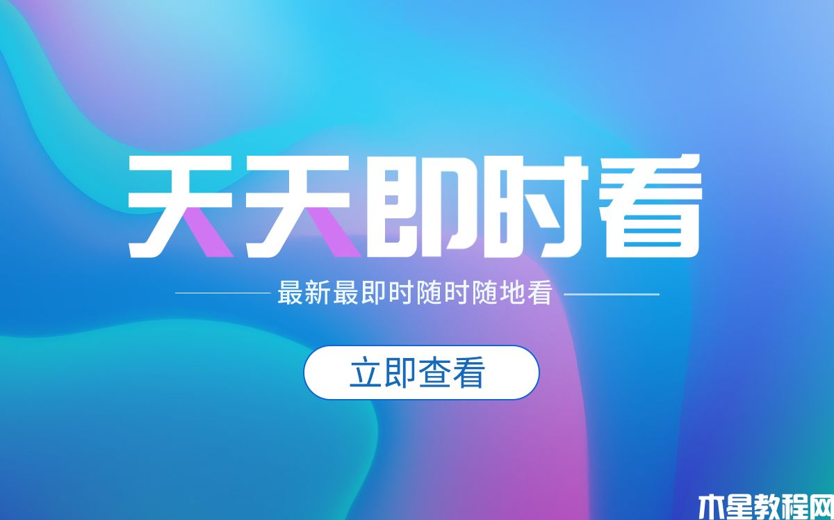 傳Google新款Nest無(wú)線路由器將迎來(lái)Wi-Fi 6組網(wǎng)功能 你期待嗎？-電商網(wǎng)(圖1)