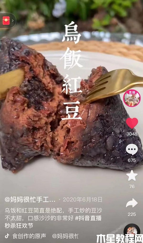 圖片10.jpg