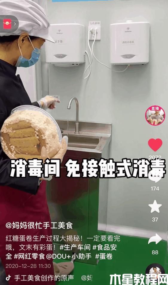 圖片23.jpg