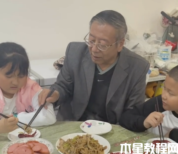 圖片1.png