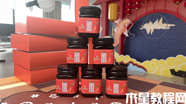 圖片4.png