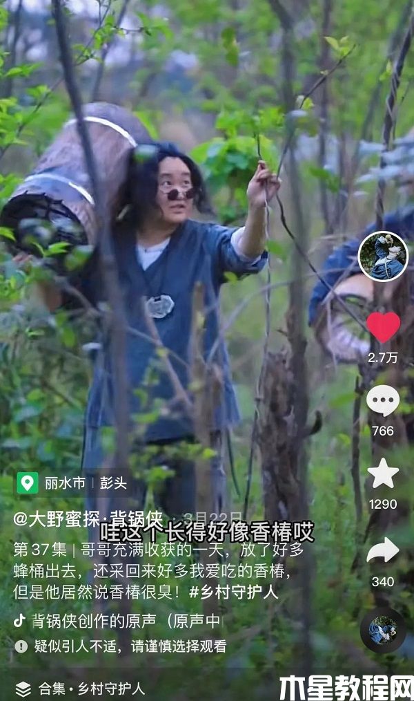 圖片7.jpg