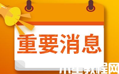 亞馬遜 越南企業(yè)一年內(nèi)通過亞馬遜平臺(tái)出售了近1000萬件產(chǎn)品-電商網(wǎng)(圖1)